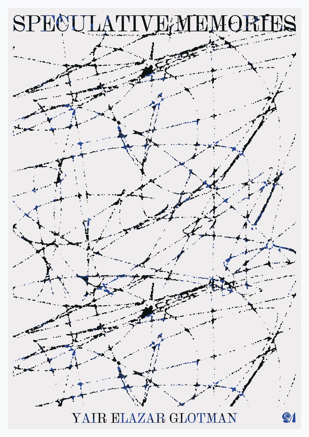 Spitfire Audio Yair Elazar Glotman — Speculative Memories (Digital Download) Spitfire Audio