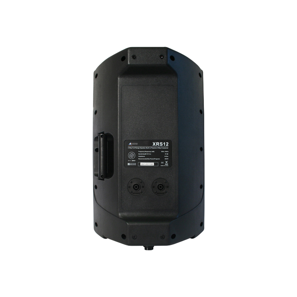XRS12B 12 inch horn box speaker - Australian Monitor