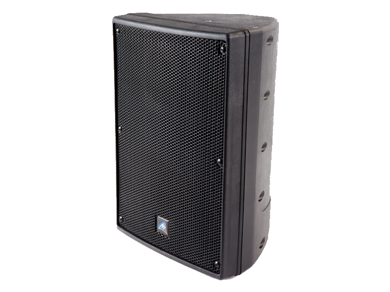 XRS6ODVB 6 inch IP44 outdoor speaker - Australian Monitor