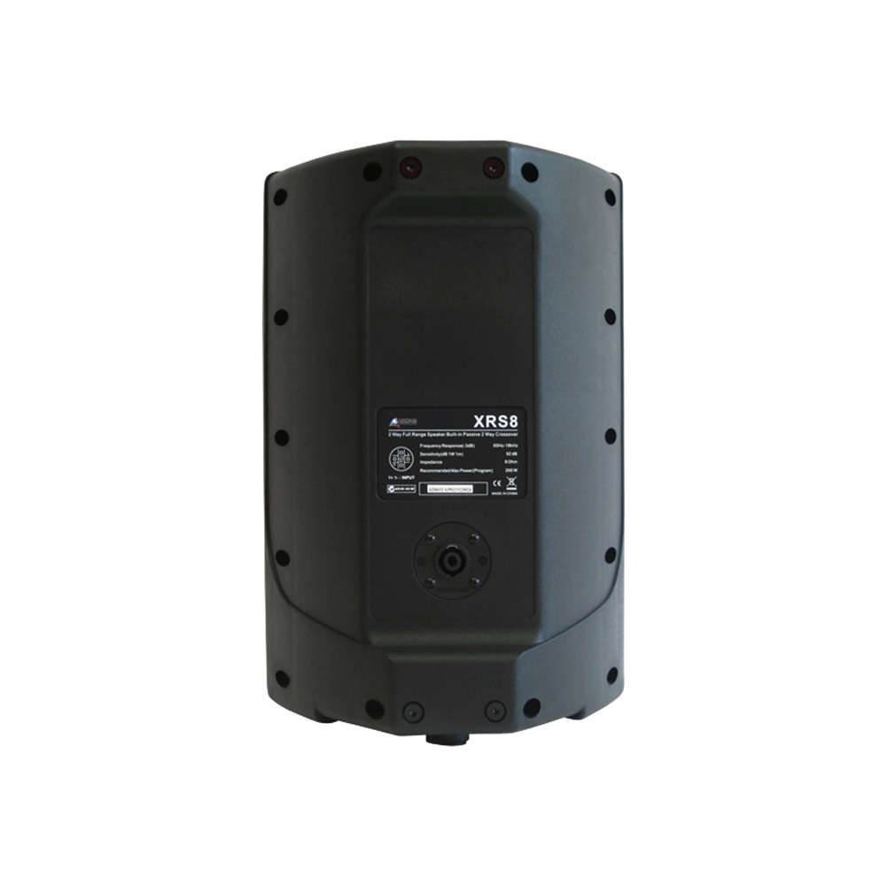 XRS8B 8 inch horn box speaker - Australian Monitor