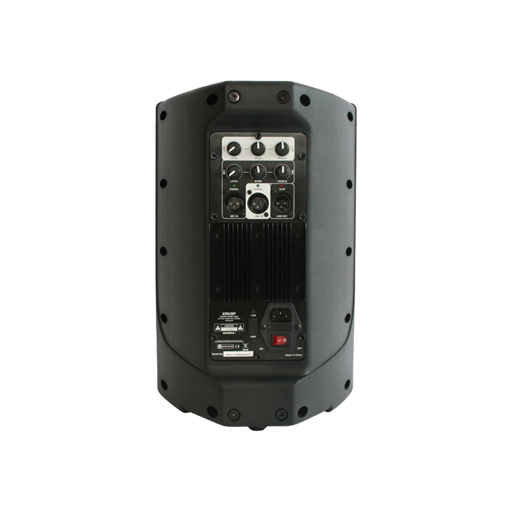 XRS8P 8 inch powered speaker - Australian Monitor