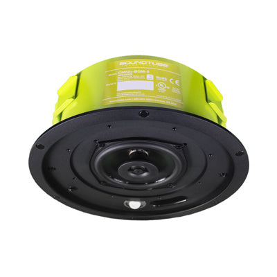 Soundtube 5.25&quot; poly cone with coaxial 0.75&quot; tweeter, SpeedWings™ rapid install, shallow can. White