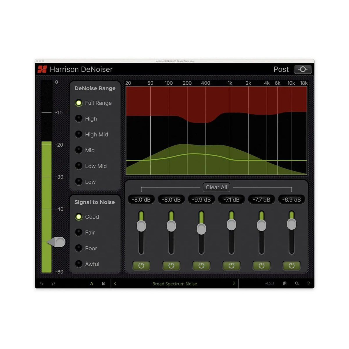 Harrison Denoiser Plug-In (Digital Download)