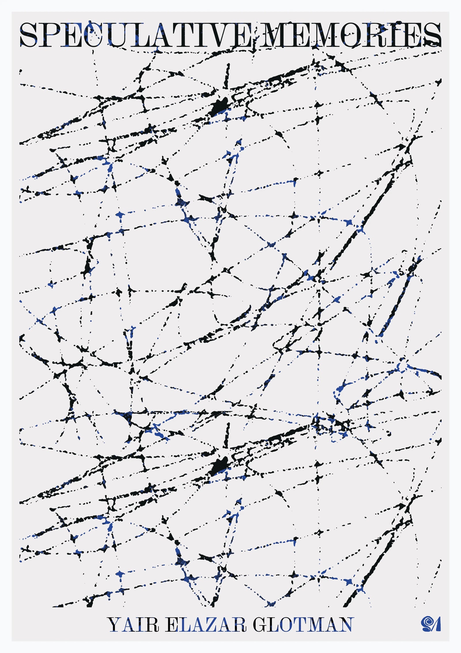 Spitfire Audio Yair Elazar Glotman — Speculative Memories (Digital Download) Spitfire Audio