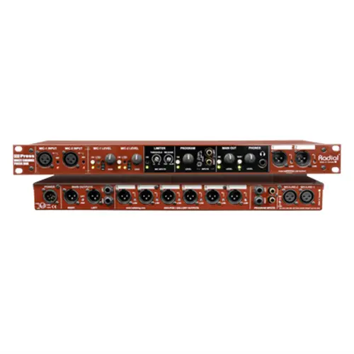 Radial MPRESS.  Press-box master - Koala Audio